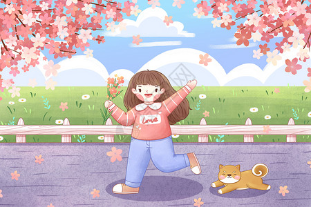 草坪壁纸春天手绘樱花女孩与小狗插画插画
