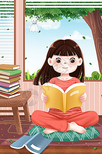 世界读书日手机海报看书的女孩插画