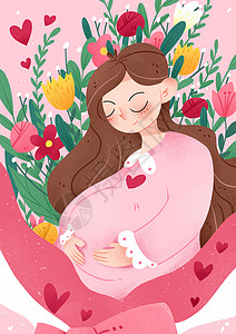 粉红色母亲节母亲节的妈妈插画