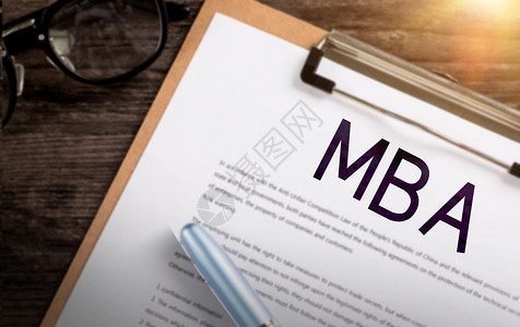 mba培训工商管理MBA设计图片