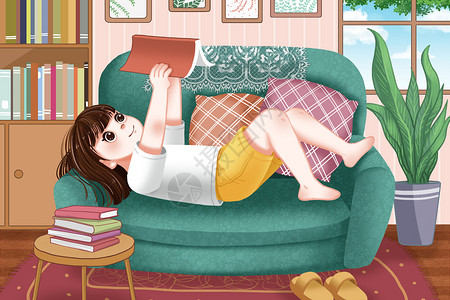 桑德伯格沙假期躺在沙发上看书的女孩插画
