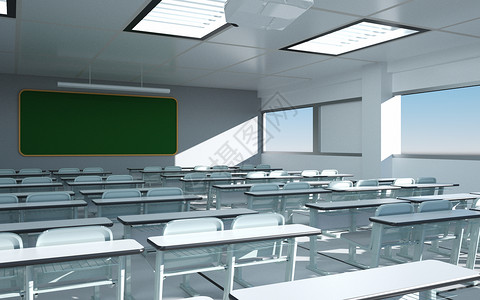 C4D教室课堂背景图片