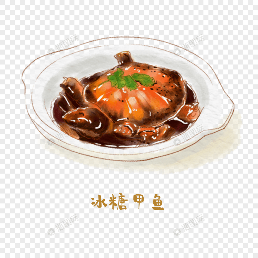 冰糖甲鱼汤浙菜手绘美食图片