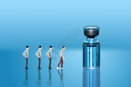 小瓶子疫苗接种设计图片