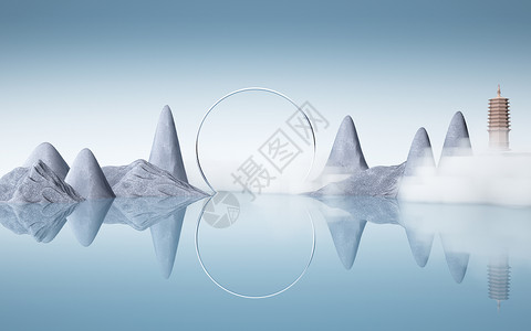 冰山建筑3D新中式场景设计图片