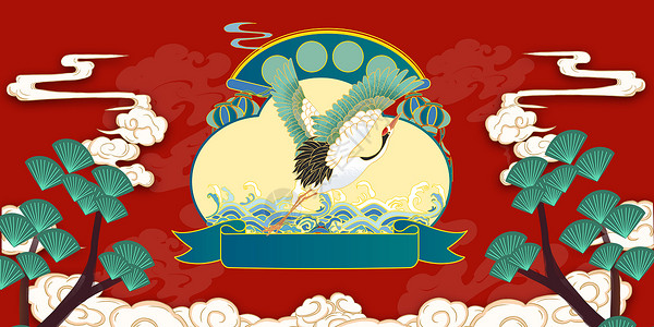 中国吉祥国潮仙鹤背景设计图片
