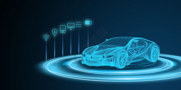 科技联网现代化智能汽车管理设计图片