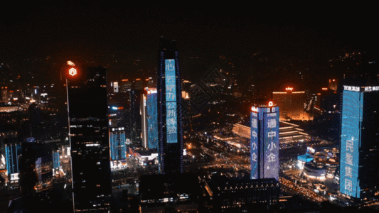东莞国贸中心夜景航拍GIF图片
