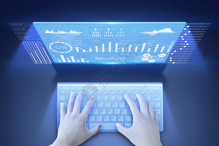键盘信息创意商务科技设计图片