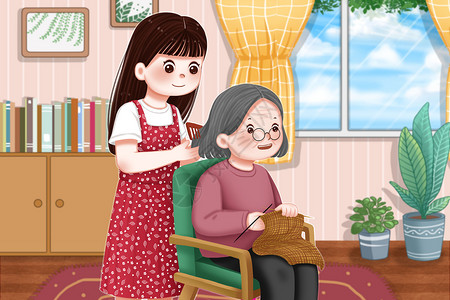 摇椅老人给妈妈梳头发的女孩插画