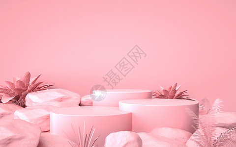 多肉植物插画粉色电商展台背景设计图片
