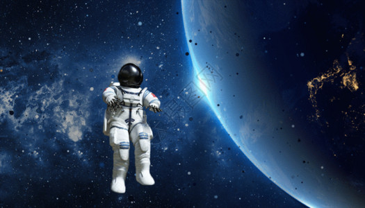 未来世界素材宇航员航天场景gif动图高清图片