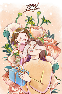 母亲节母女插画背景图片