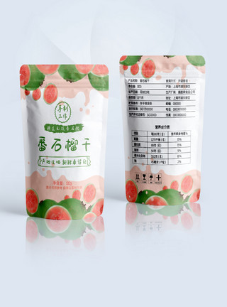 果干蜜饯番石榴干零食包装袋设计模板