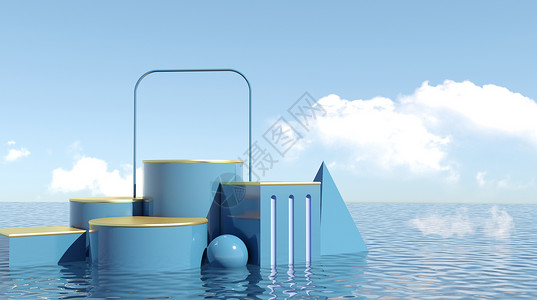 海洋浮标抽象几点展台背景设计图片