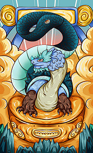 蛇姬壁纸古代四神兽之玄武插画