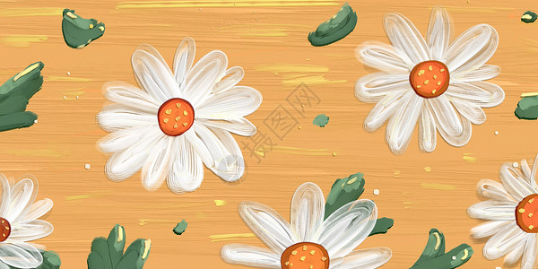 橙色清新涂料油画风夏天的雏菊插画插画