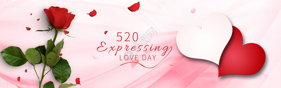 粉红色心形花瓣520表白日设计图片