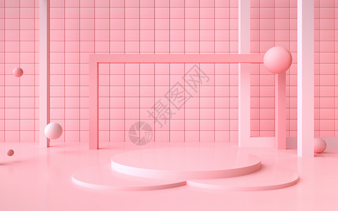 粉色护手霜详情页粉色电商展台背景设计图片
