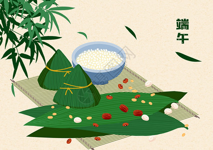红枣树端午食物粽子插画
