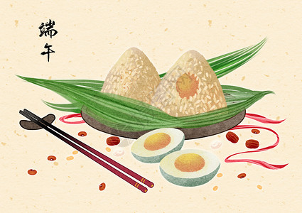 传统干果粽子端午食物插画