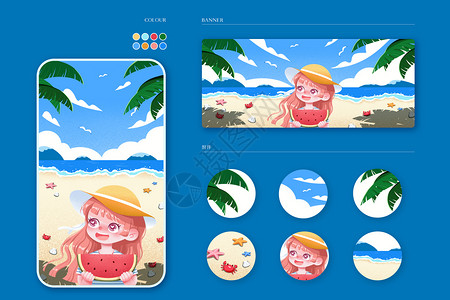 夏至海边女孩吃西瓜运营插画背景图片