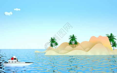 干海带3D夏日旅行场景设计图片