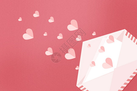 粉红色心形信封爱心信封设计图片