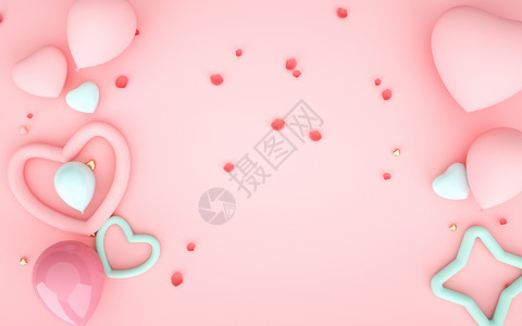 唯美浪漫插画3D粉色爱心背景设计图片