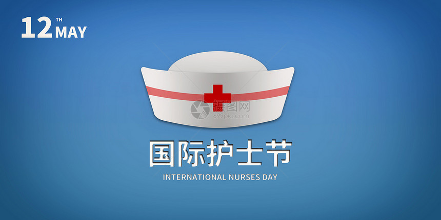 国际护士节图片