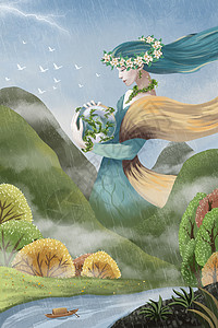 下雨天抱着水珠的山河女神图片