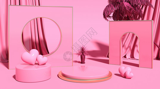 粉色长方体炫酷粉色夏日展台设计图片