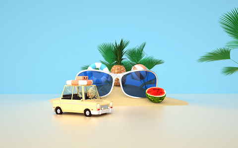 25d小汽车3D夏日旅行场景设计图片