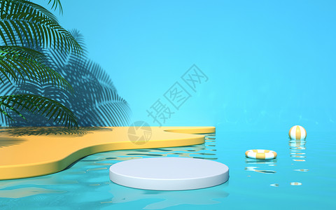 白色卡通植物3D夏天泳池场景设计图片