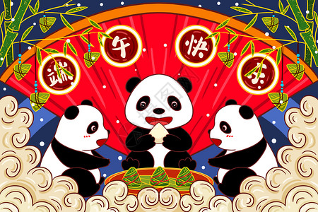 大熊猫吃竹子大熊猫吃粽子国潮插画插画