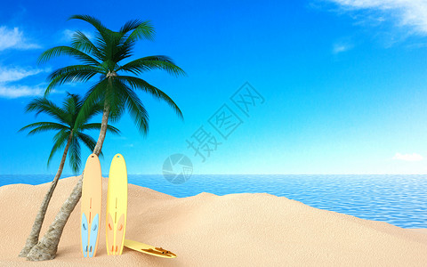 夏日冲浪少年3D夏天沙滩背景设计图片