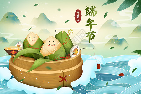 咸鸭蛋与粽叶端午节在蒸笼里的粽子插画