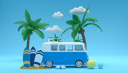 卡通货车3D夏日度假场景设计图片