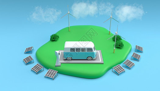 新能源节能电车互联网运营插画创意环保场景设计图片