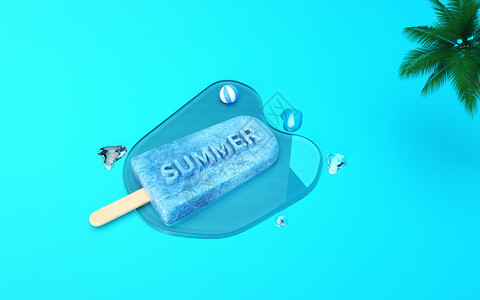 双色夏日冰糕3D清凉夏天场景设计图片