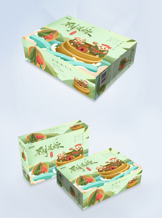 米肉粽子清新端午节粽子礼盒包装设计模板