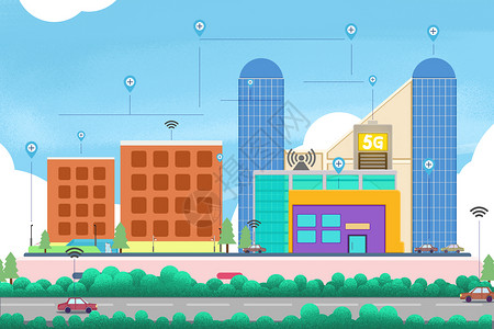 5G手机通信网络覆盖的城市插画