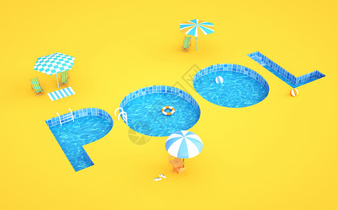 水池卡通清凉夏天泳池设计图片