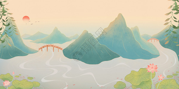 中国山水图国潮背景荷花山水图插画