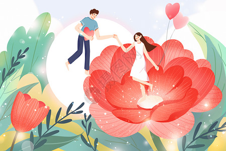 520情人节表白日情侣创意扁平插画背景图片