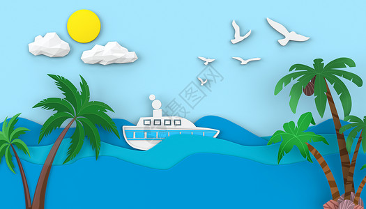 蓝色小船3D剪纸风夏日背景设计图片