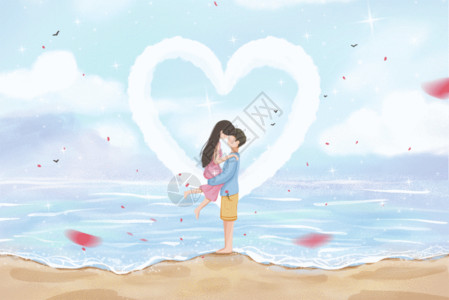 拥抱爱人情侣在海边拥抱GIF高清图片