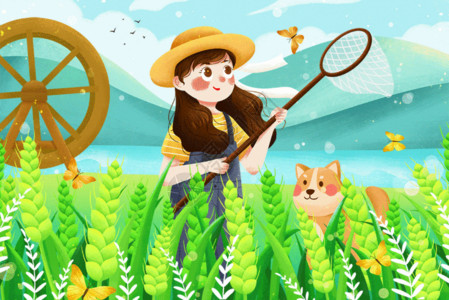 成熟小麦麦穗二十四节气小满捕蝶女孩插画gif动图高清图片