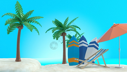 小清新夏日海滩夏日出游季设计图片