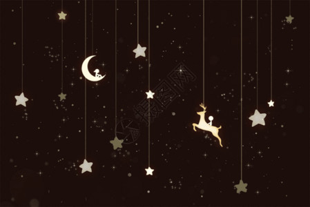 月亮和星星心之所向七夕浪漫墙饰GIF高清图片